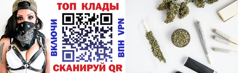 Наркошоп купить Каннабис  Кокаин  Мефедрон  Кашира