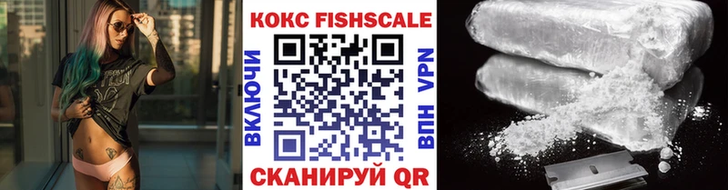 Купить где  Кашира  КОКАИН VHQ 
