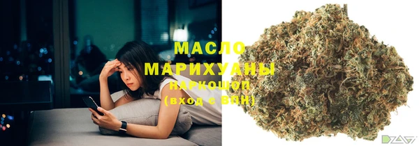 кокаин VHQ Иннополис