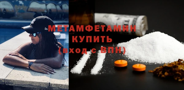 кокаин VHQ Иннополис