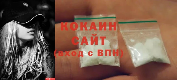 крисы Зерноград