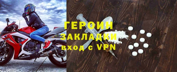кокаин VHQ Иннополис