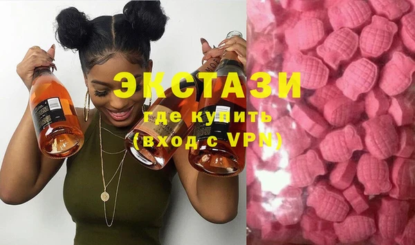 крисы Зерноград