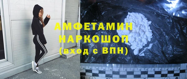 крисы Зерноград