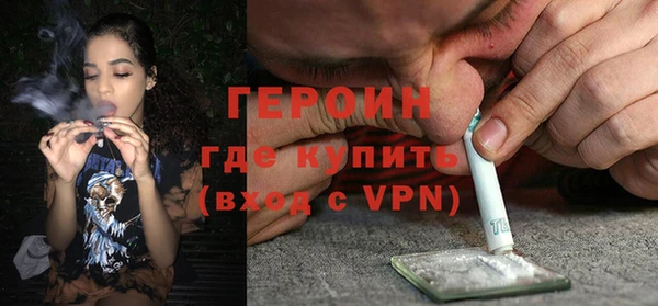 крисы Зерноград