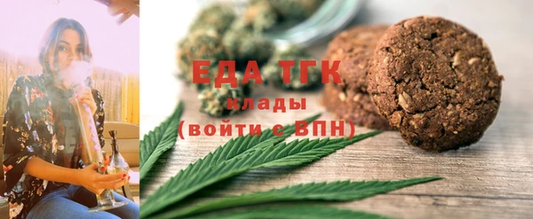 кокаин VHQ Иннополис