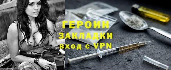крисы Зерноград