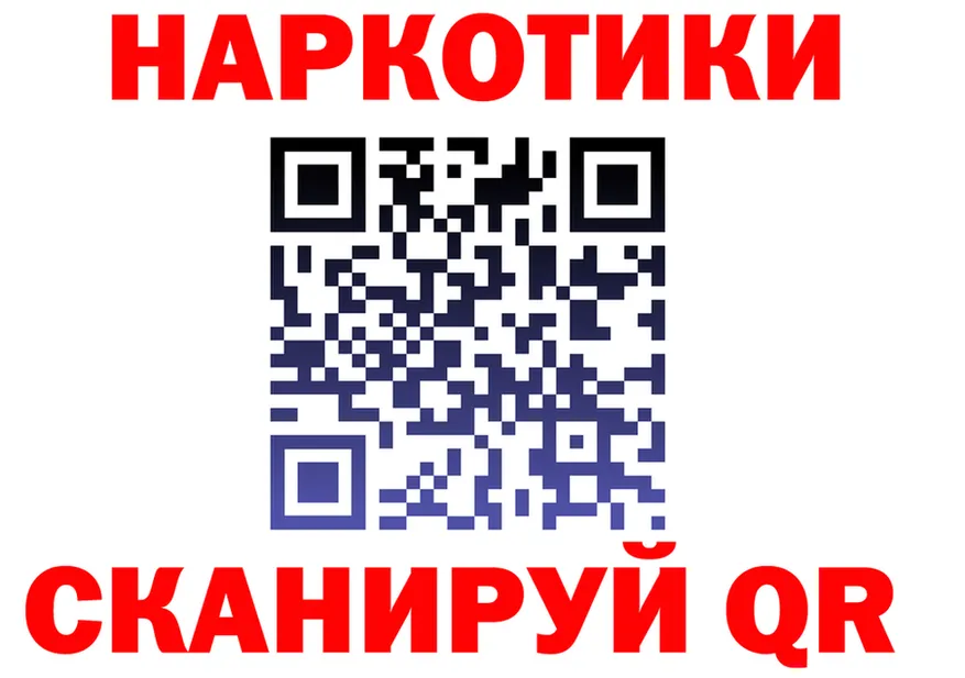 КЕТАМИН VHQ зеркало shop OMG Кашира
